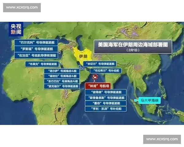 美伊核谈判取得阶段性进展达成继续保持对话共识具体条款仍存博弈