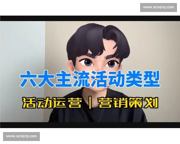 为偶像加油助力的应援活动策划与执行全攻略